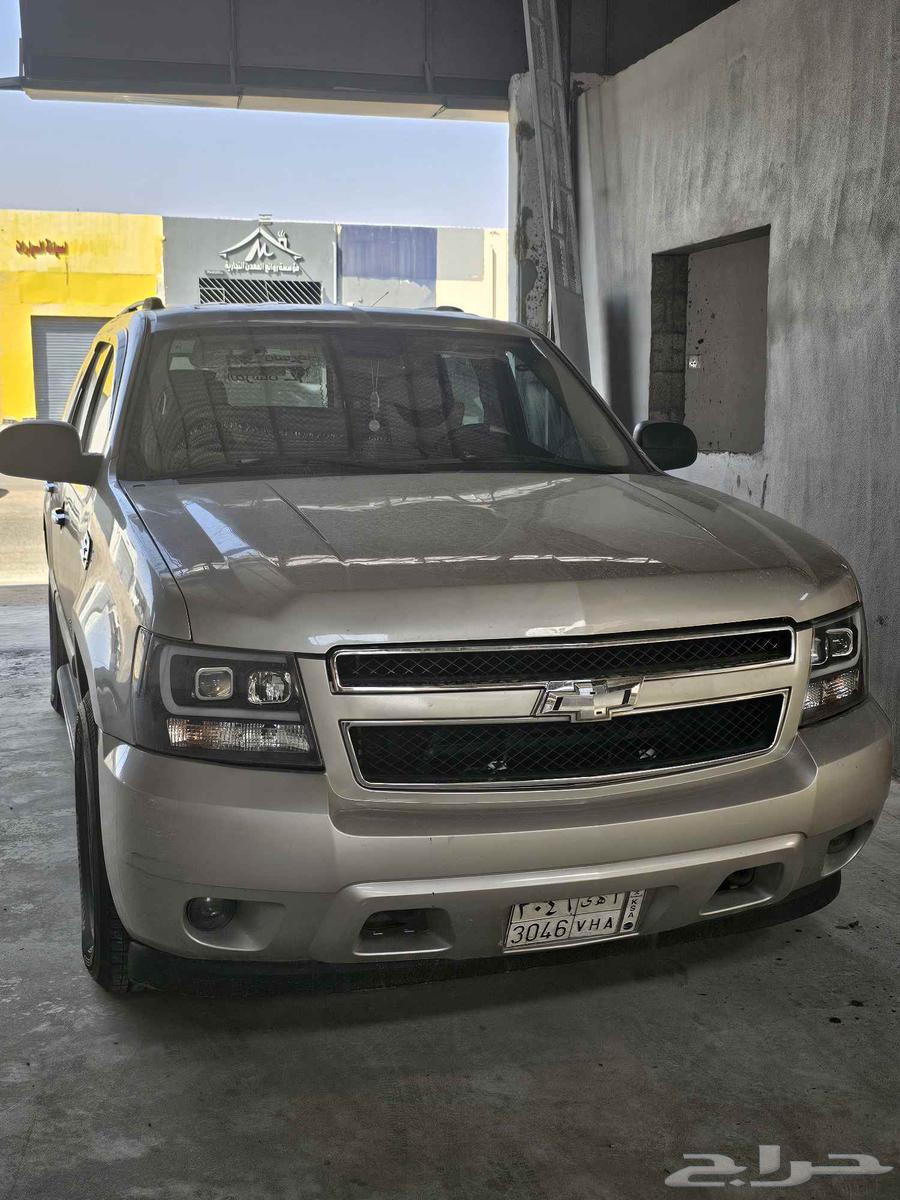 Taho 200764547860620035110