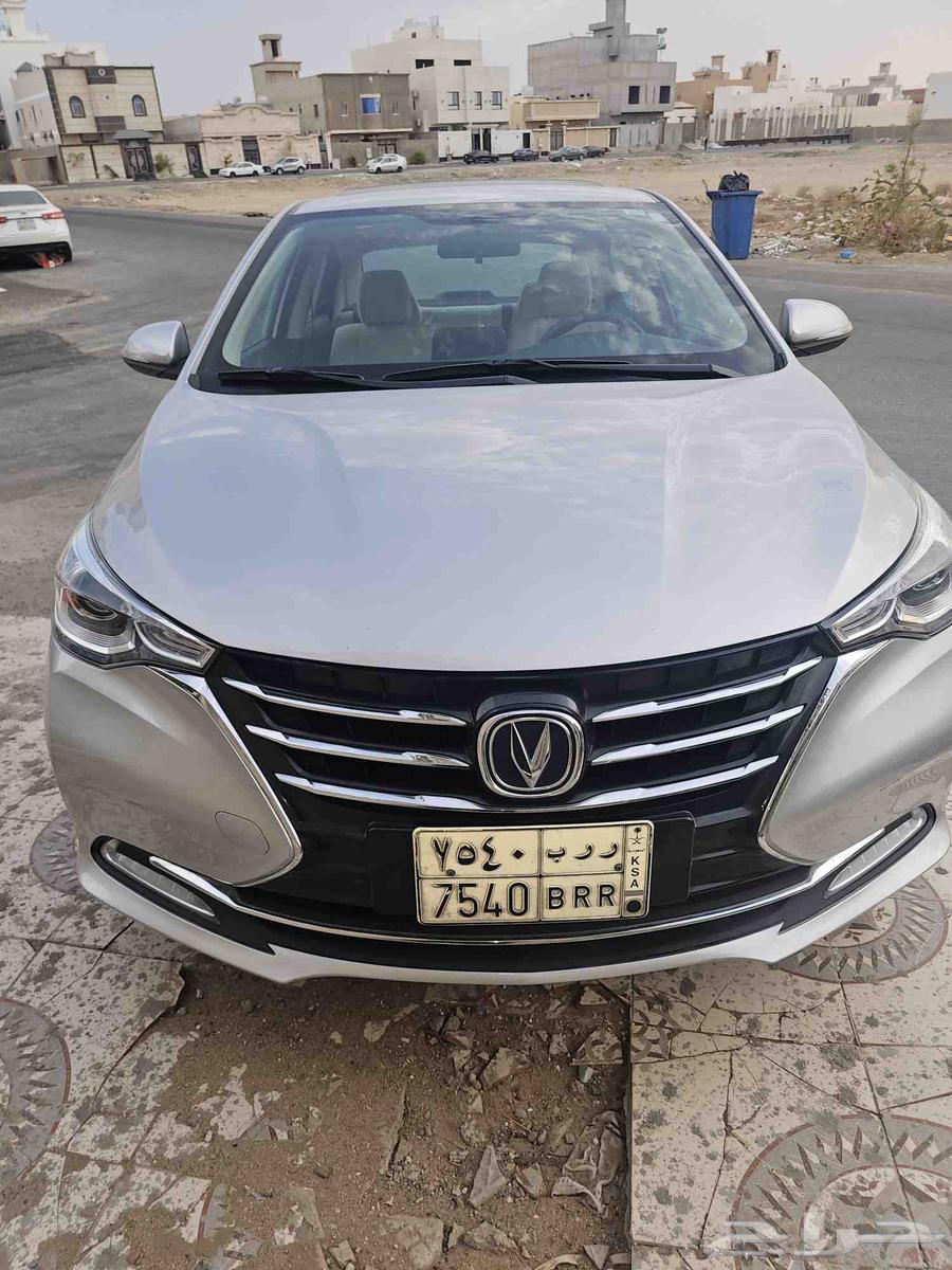 شانجان السفن 2023 نظيف64551476552323111