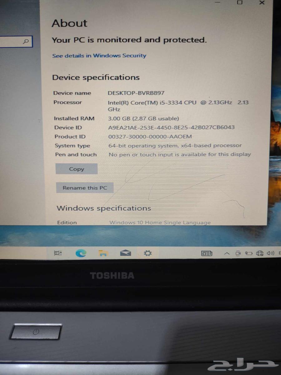 لاب توب توشيبا كور اي 564400189899907113