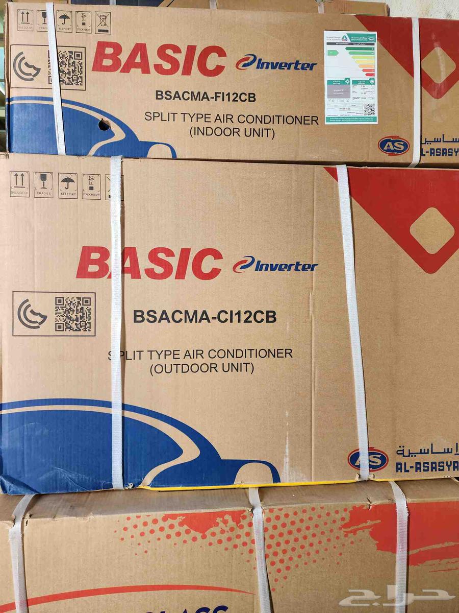 Wholesale prices for split air conditioners, window air conditioners, split units64400120654083110