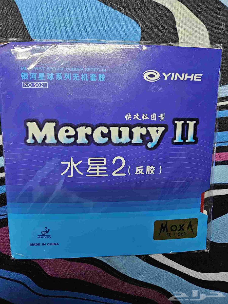 جلود مضرب تنس طاولة ينهي ميركوري 264401133283073111