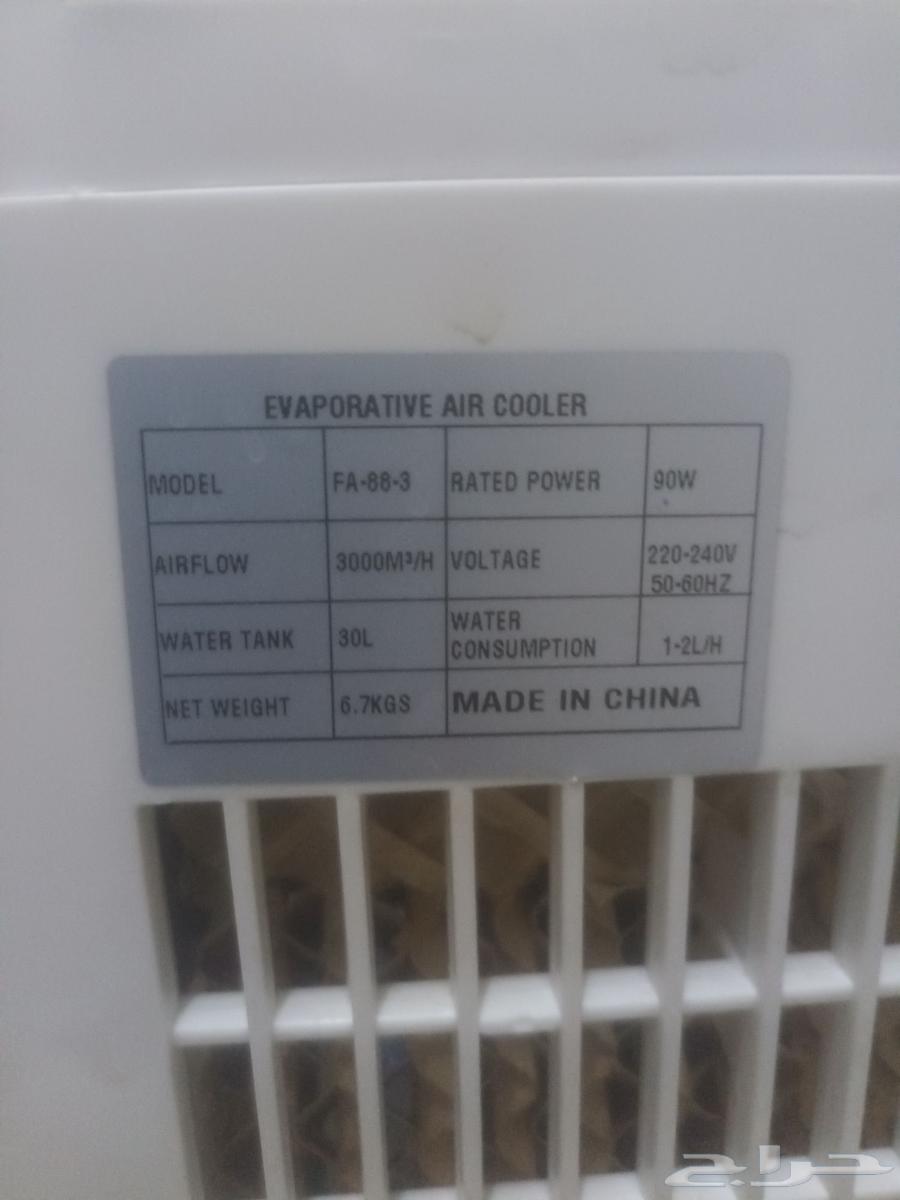 مكيف صحراوي جديد64397700736514111