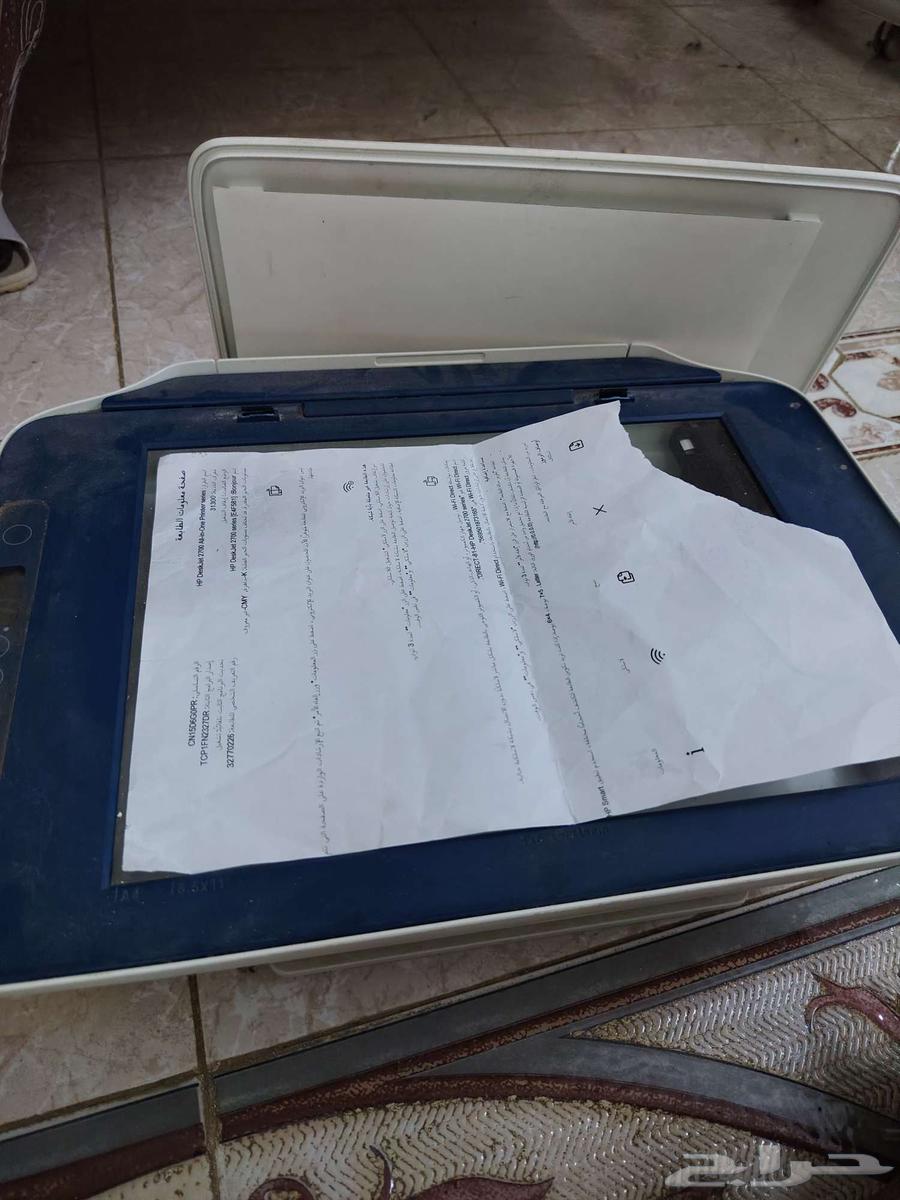 HB printer in good condition but the cover is broken63619165172993111