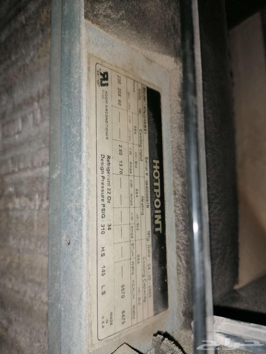 مكيف شباك64396838708354112