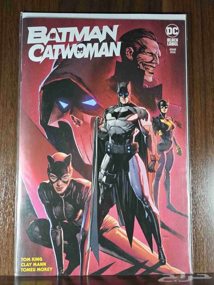 مجموعة كوميكس نادره 25 عدد64398242757123110