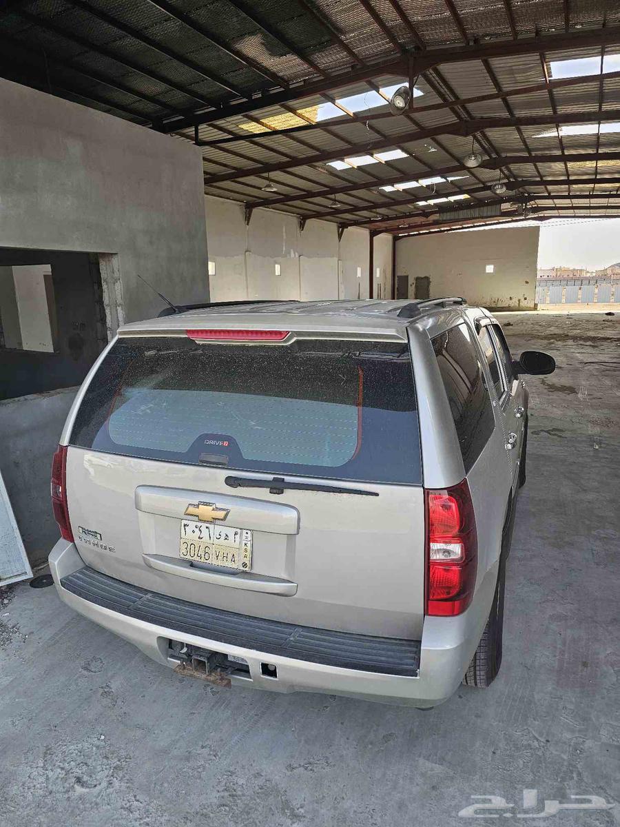 Taho 200764547860620035113