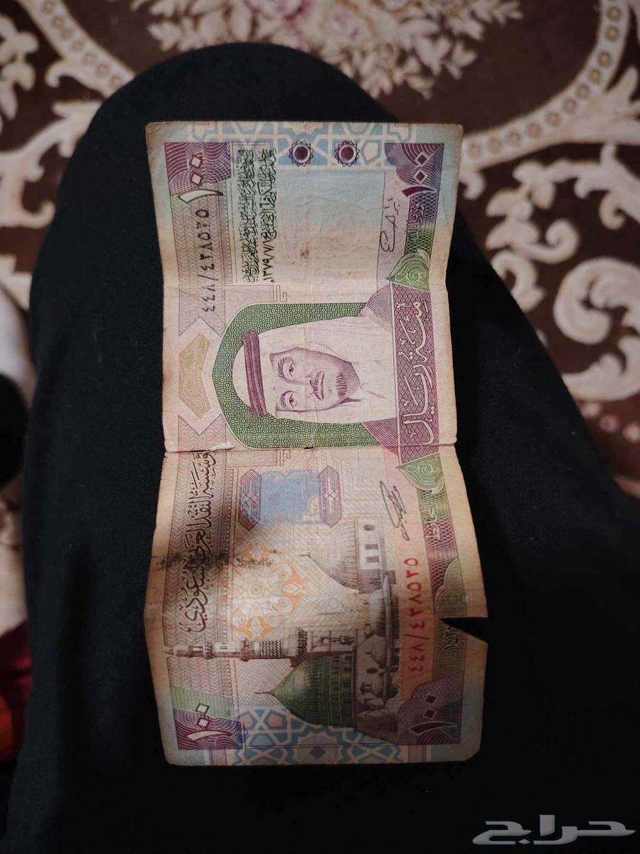 فلوس الملك فهد64392635141251111