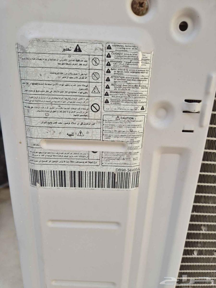 مكيف سبيلت18 سامسونج   بريدة64395741542915111