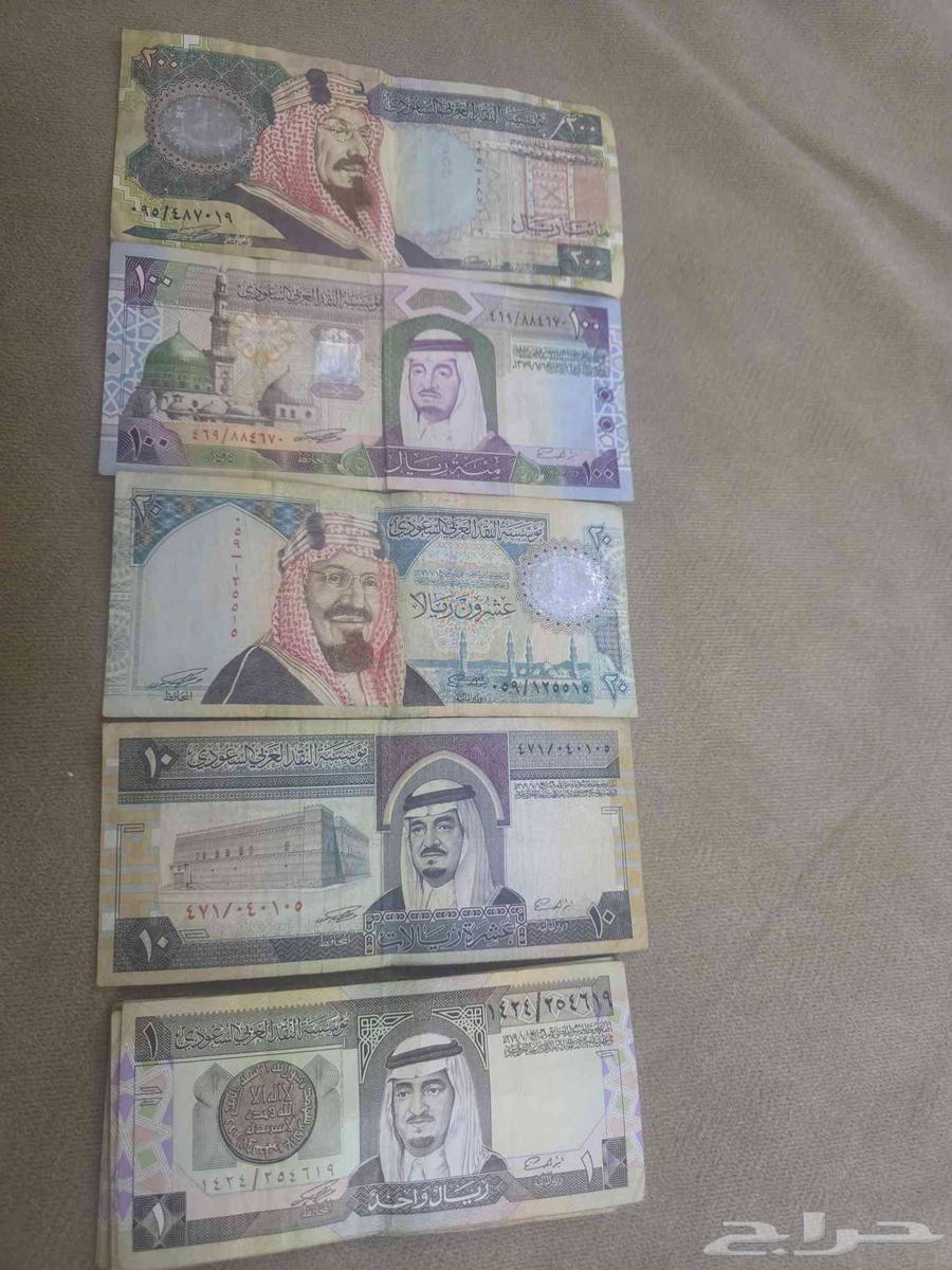 An old coin64393444915971110