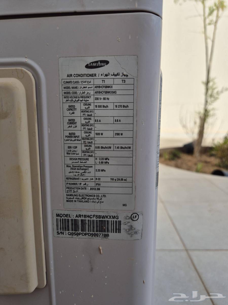 مكيف سبيلت18 سامسونج   بريدة64395741542915114