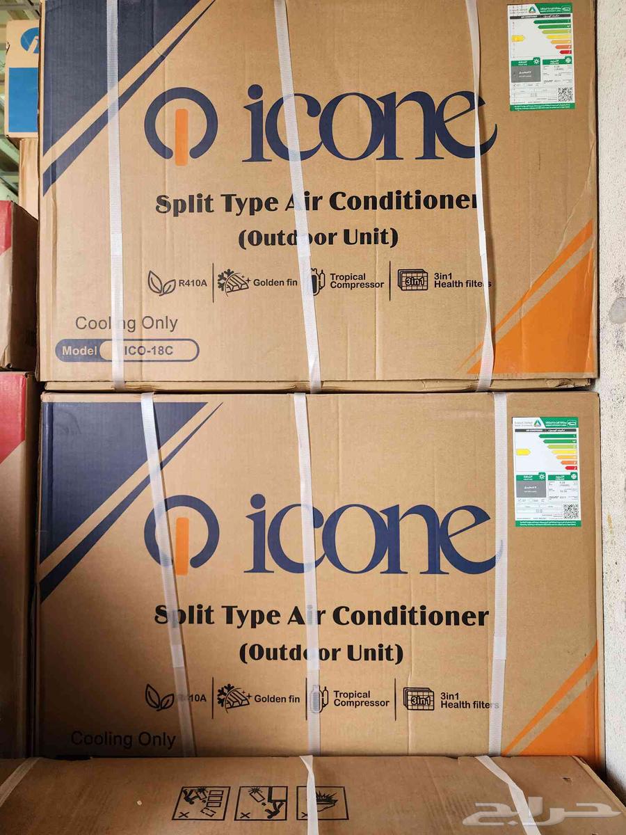 Wholesale prices for split air conditioners, window air conditioners, split units64400120654083111