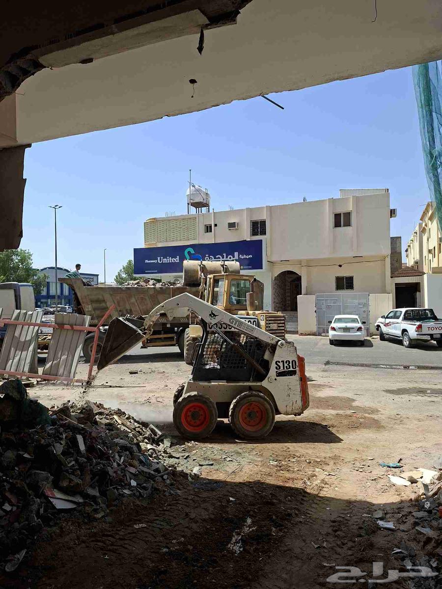 Bobcat and Bullets and Shovels64541108138371110