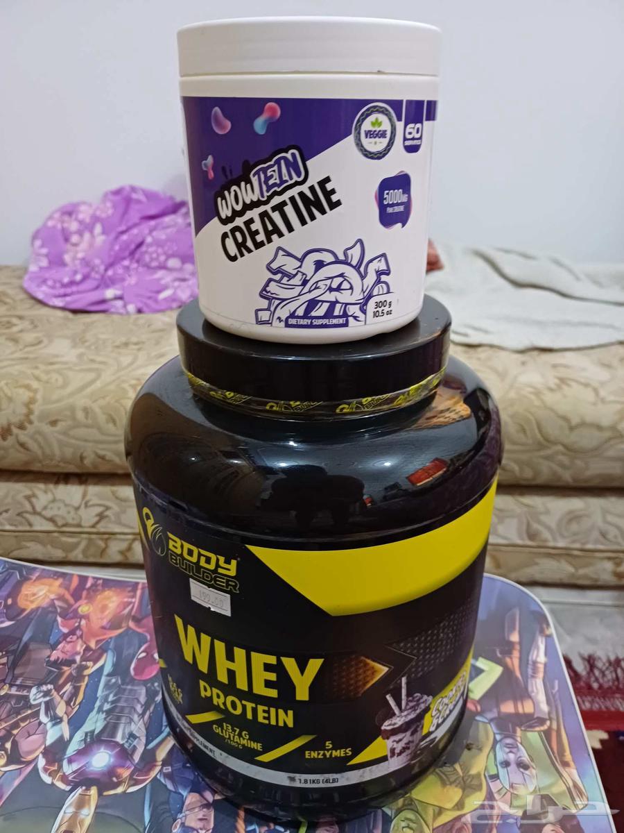 whey protein and creatine new64394234870658110