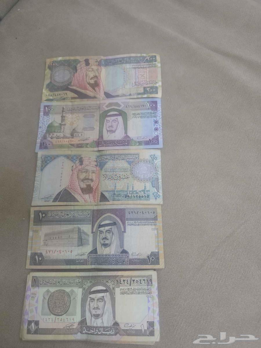 An old coin64393444915971111