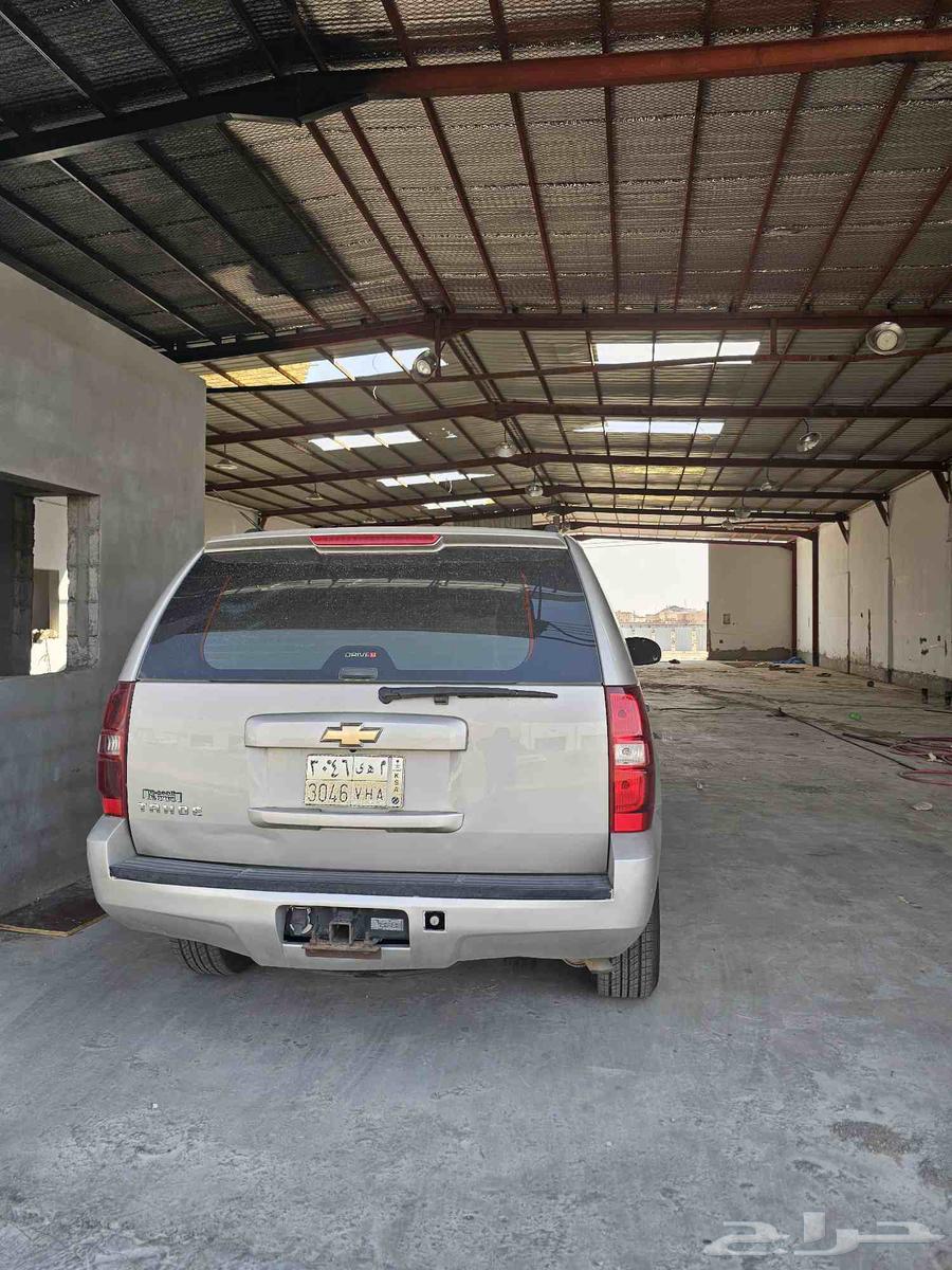 Taho 200764547860620035114