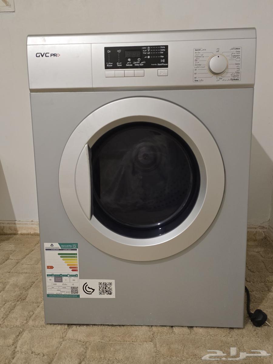 مجفف ملابس GVC PRO 7 كيلو64394220662915110