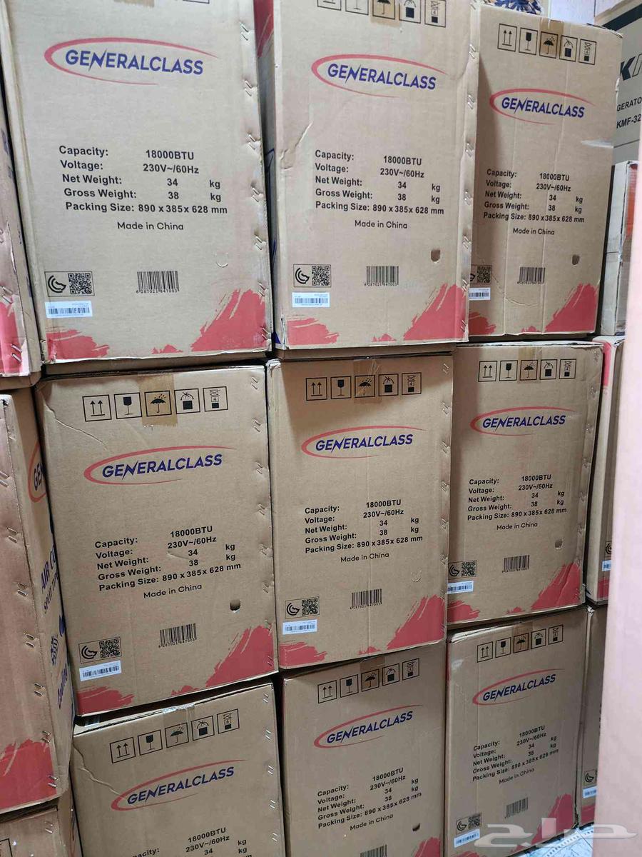 Wholesale prices for split air conditioners, window air conditioners, split units64400120654083112