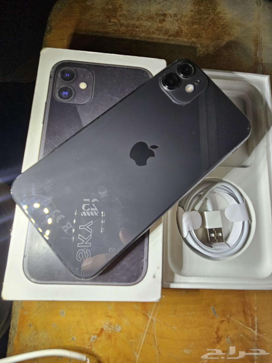 Iphone 1164398827999874112