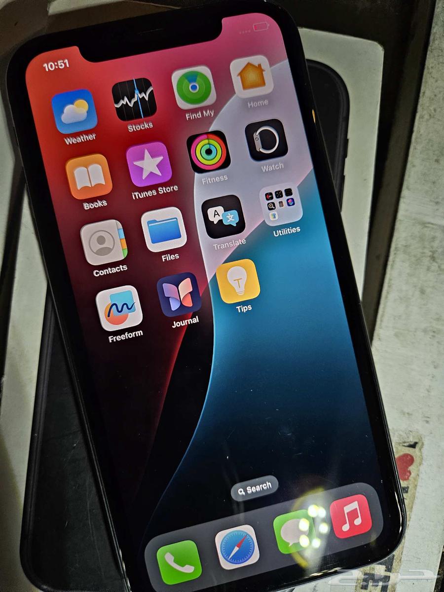 Iphone 1164398827999874110