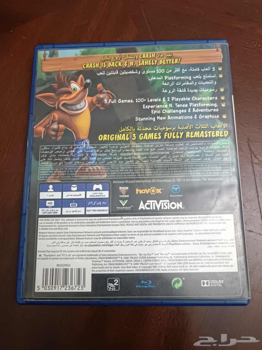 شريط كراش الثلاثيه 3 العاب crash Bandicoot 3 games سوني 4 و564396365389186113