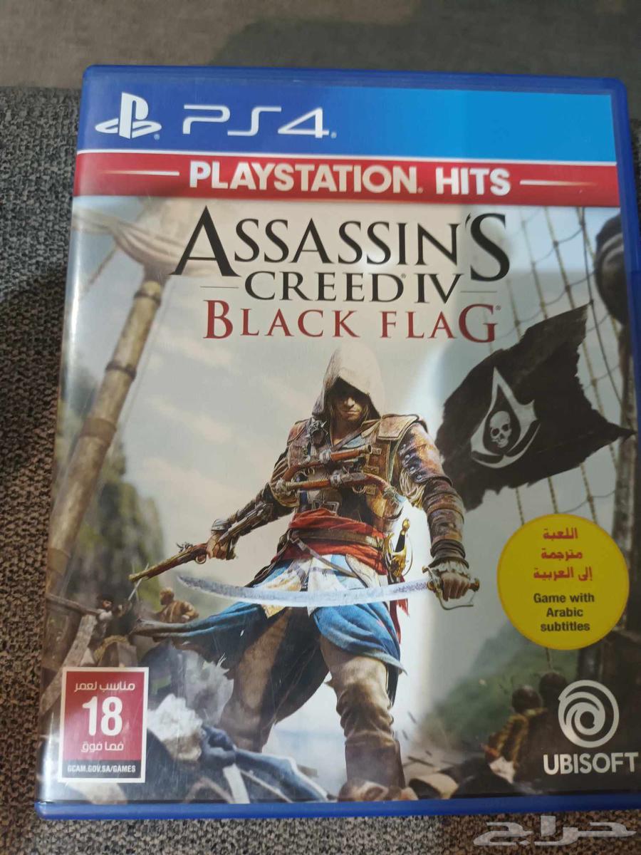 العاب بلايستيشن 4 للبيع...الرياض64394510219009112