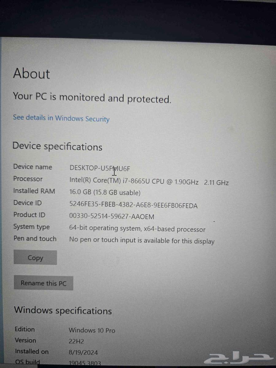 جهاز لاب توب hp64394923685379114