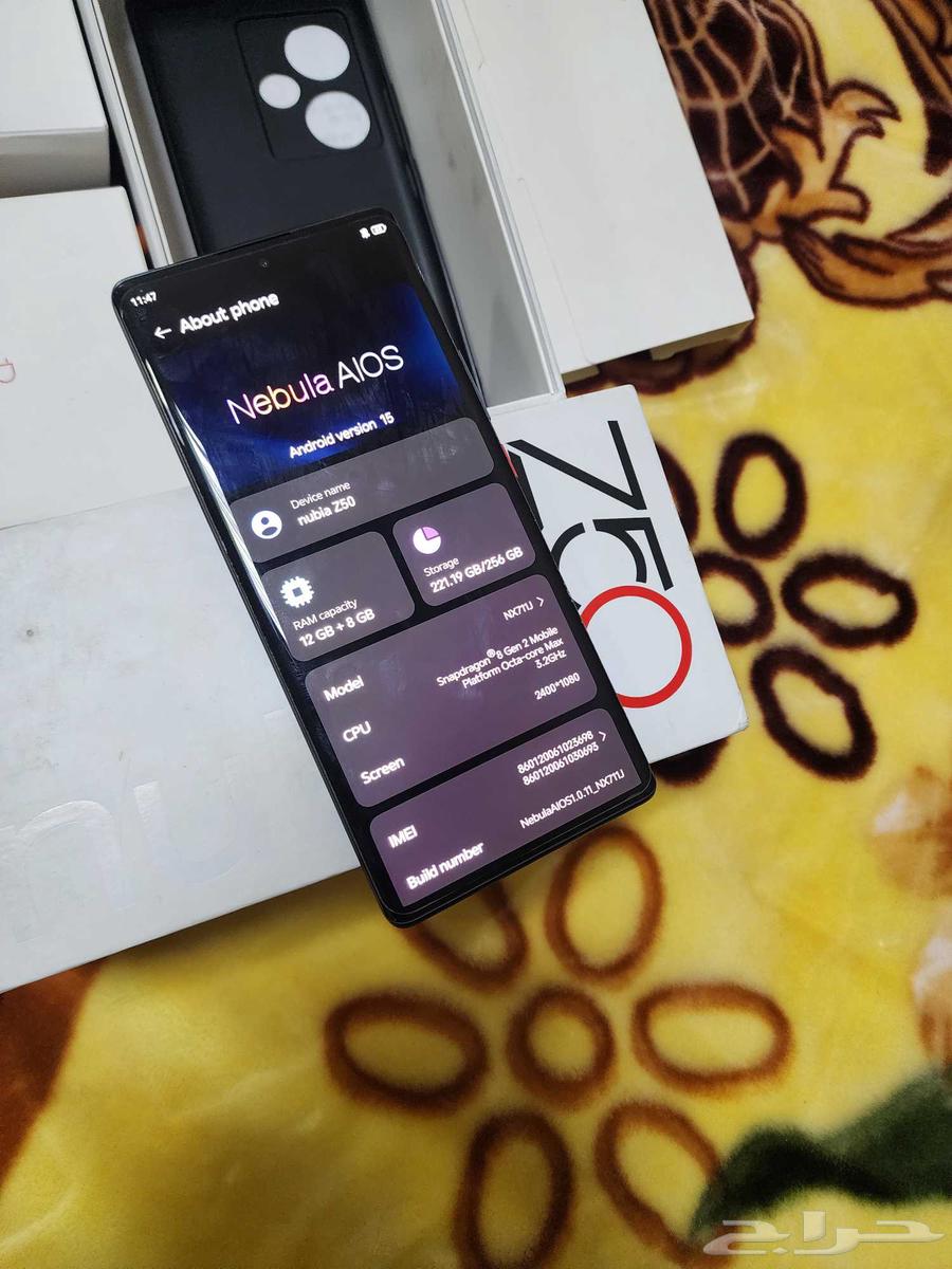 نوبيا z5064396977277315112