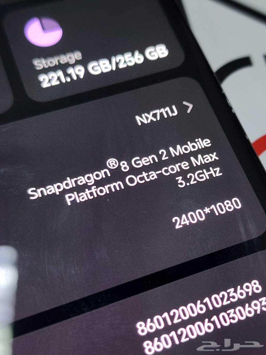 نوبيا z5064396977277315113