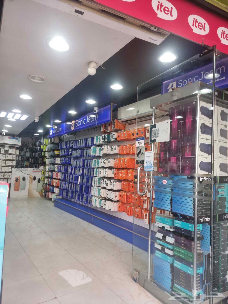 محل جوالات للمشاركة63614092685699111