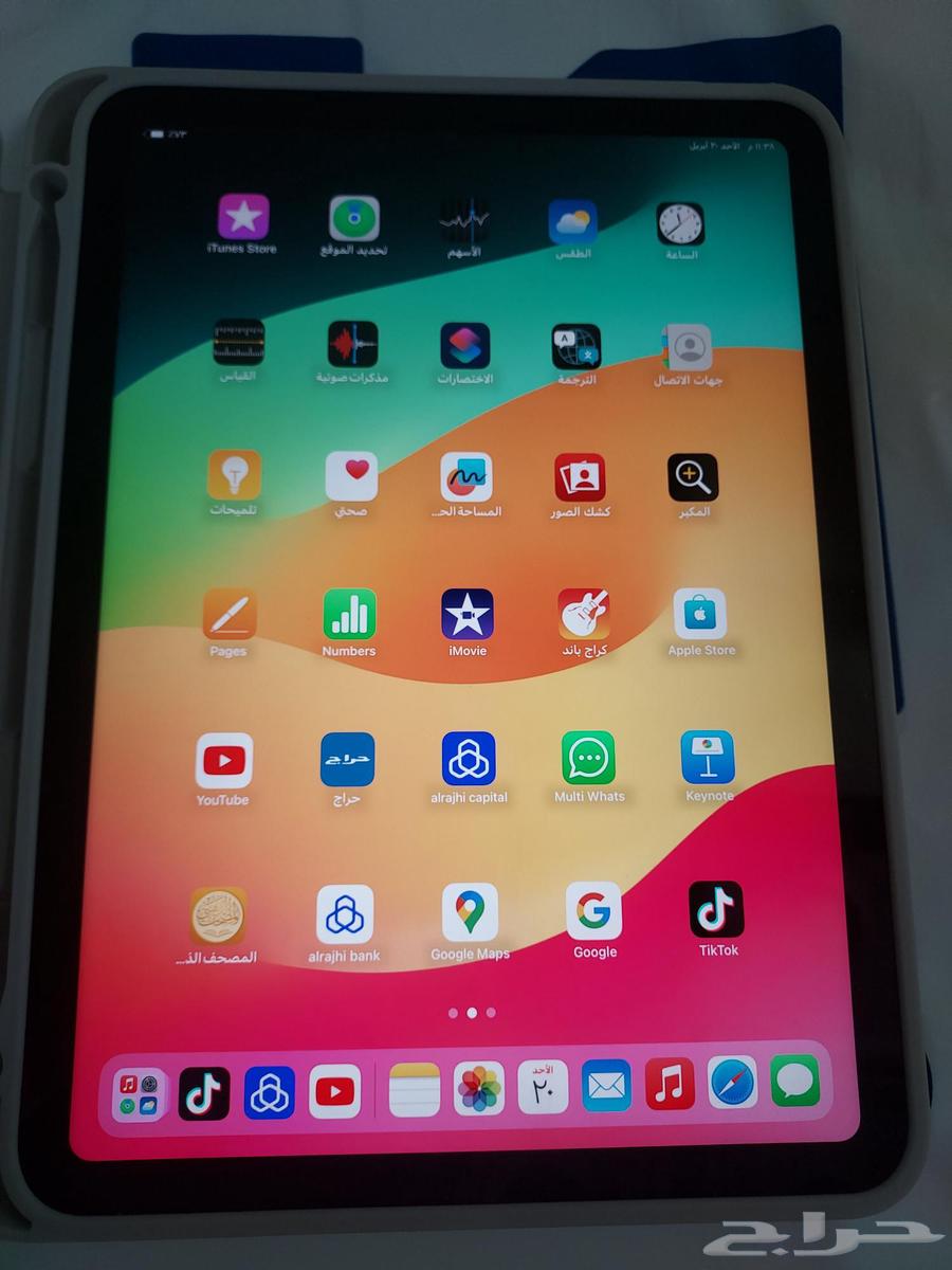 آيباد أبل للبيع64398870000770111