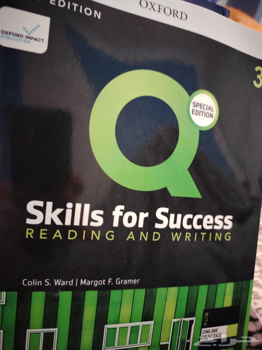 كتاب الانجليزي المستوى الثاني مع الكود الكود لم يستخدم64400453253507110