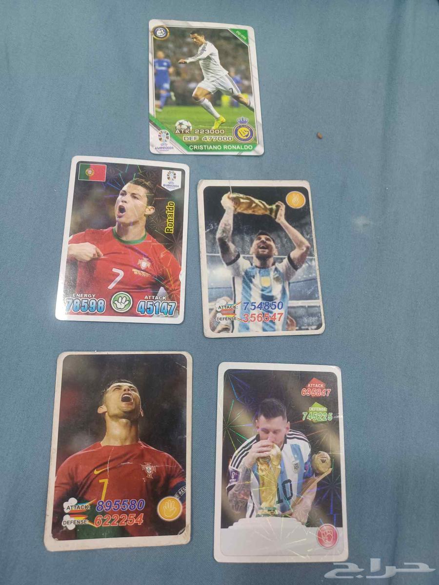 للبيع ميسي و كرستيانو64397547539714110