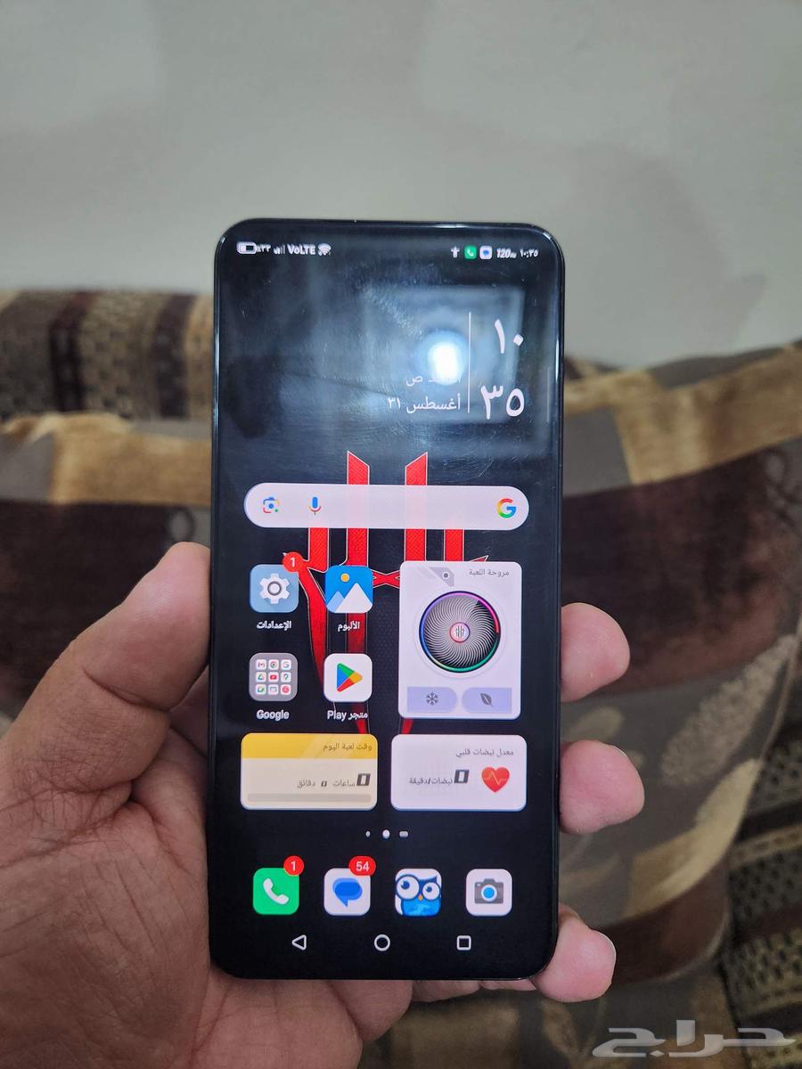 رد ماجيك 7 برو 256 جيجا الجوال قوي بالعاب64396505529986110