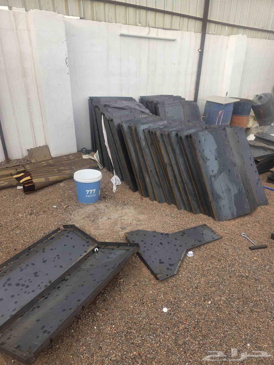 Safety Slab Form64392401800962111