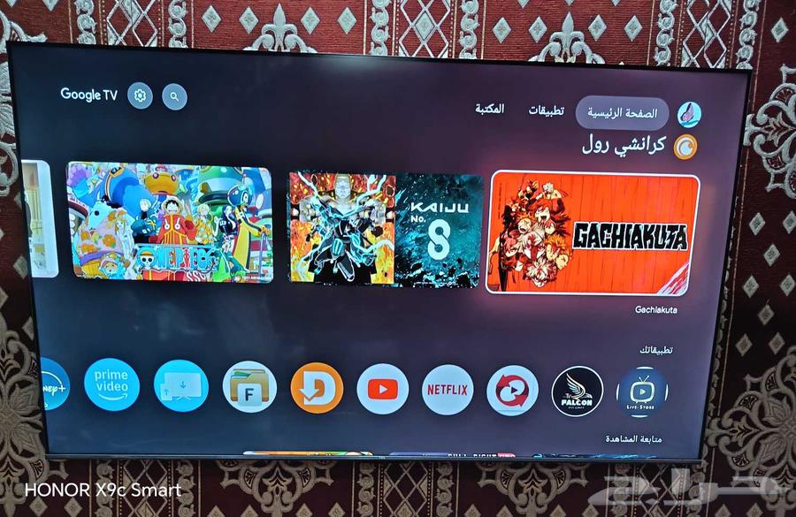 شاشة TCL بحجم 75 بوصة موديل 202564400037641858110