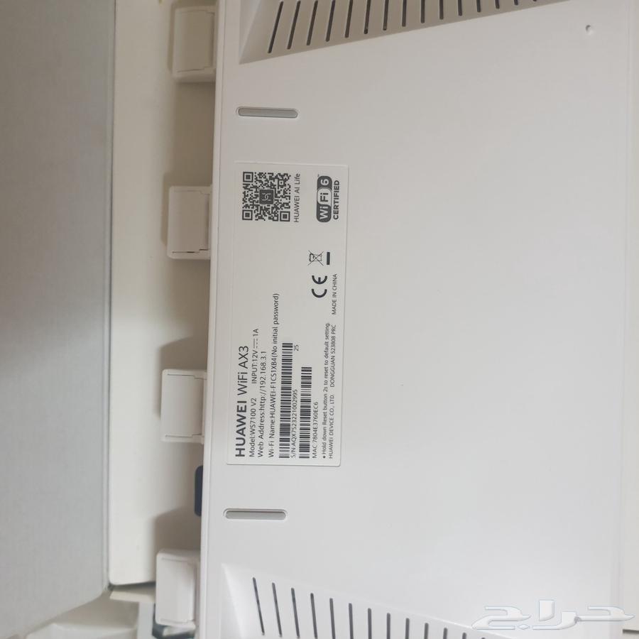 اثنين مودم راوتر من stc مع مقوي huawei wifi ax3 plus جديد64400882999810114
