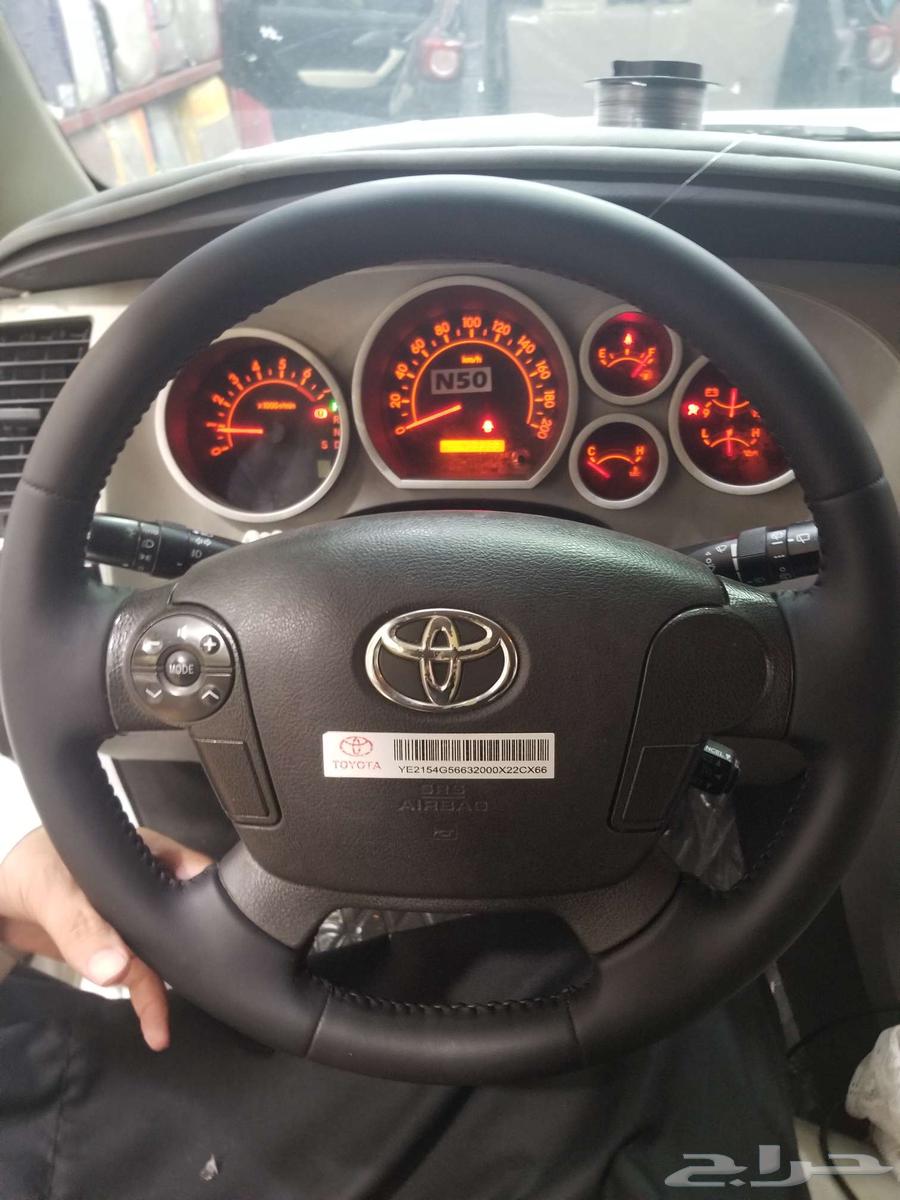 القاسمي لخياطة الدركسونات الوكاله خميس مشيط شارع الرصراص زين64542785848067114