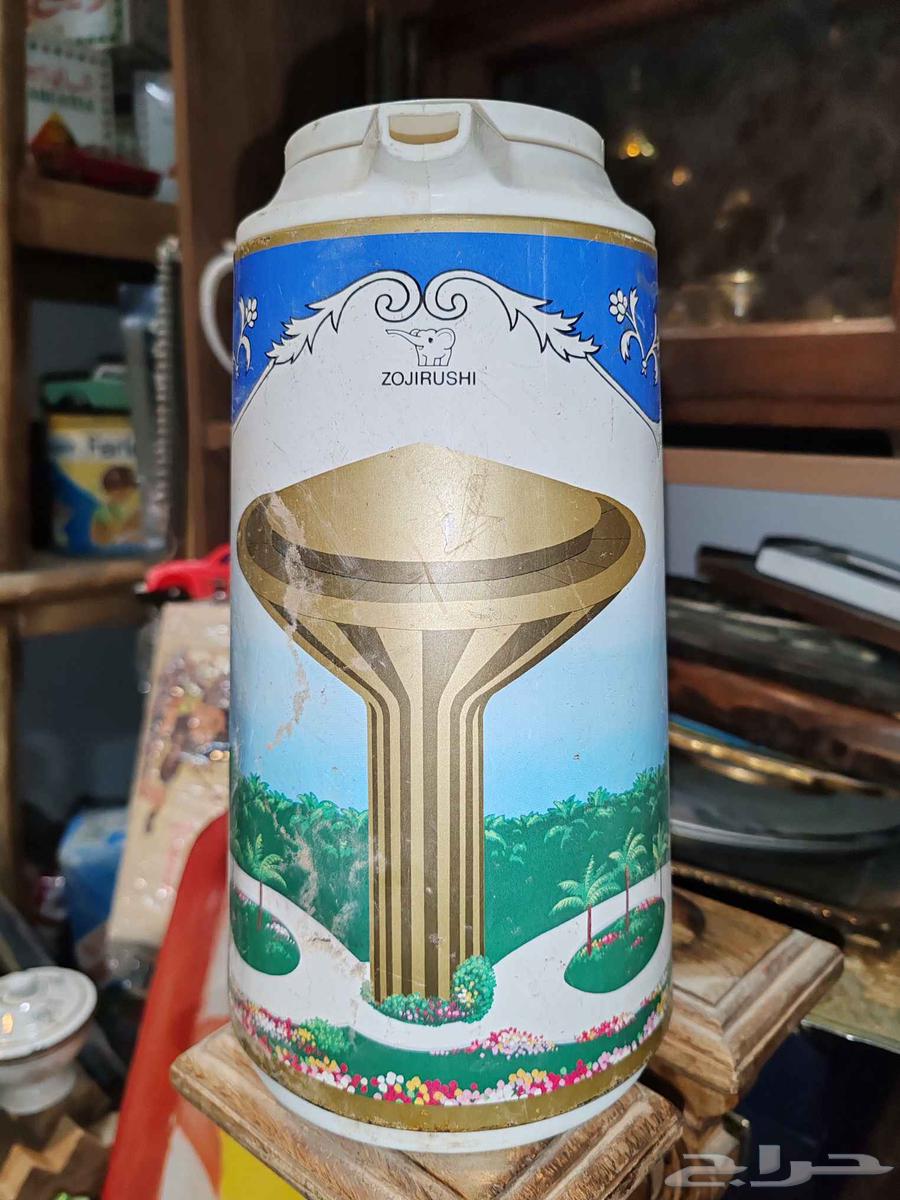 زمزمية قديمة من النوادر64399787094913110