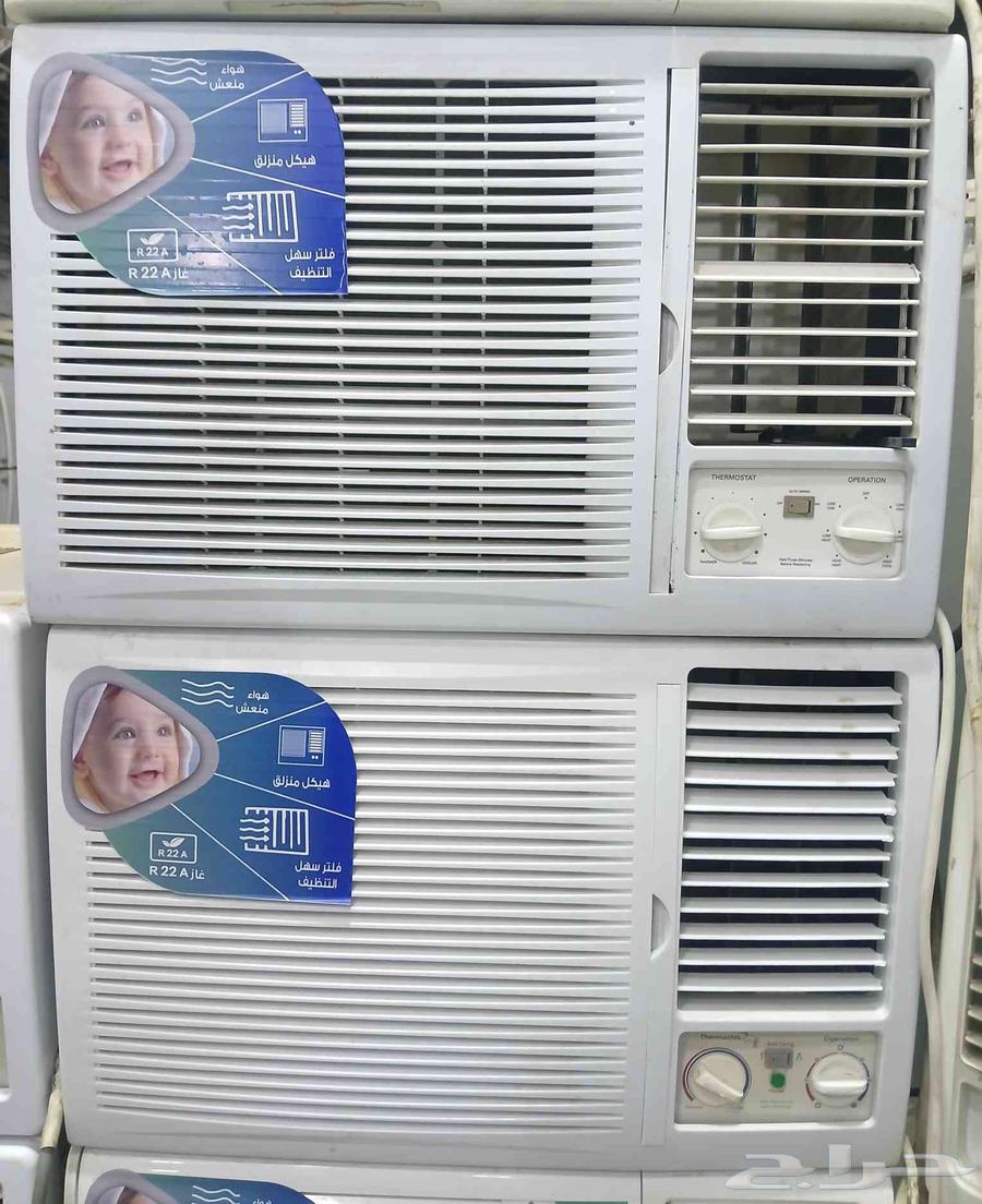 All bernd window air conditions Exchange only 350 sr64398158775553114