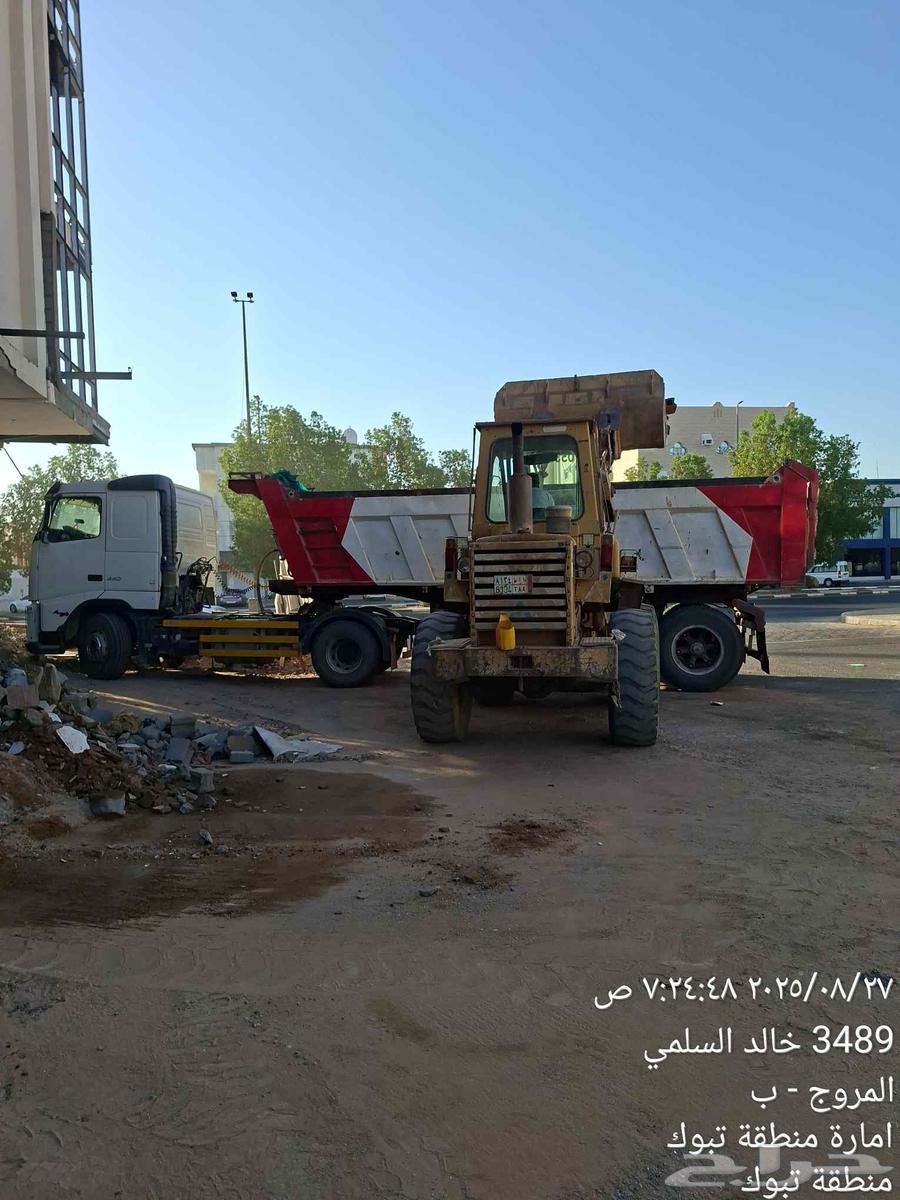 Bobcat and Bullets and Shovels64541108138371111