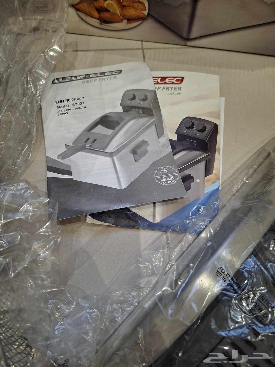 قلايه السيف الكهربائيه جديده64395337890307114