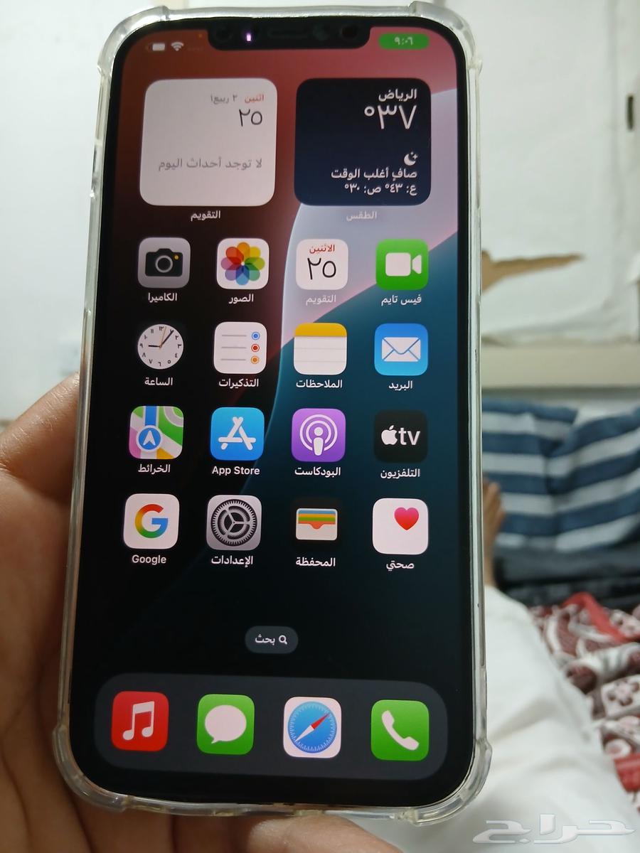 ايفون 12برو ماكس 256 جيجا مغير بطارية64398423930625110