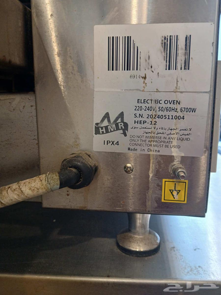 Oven repair63619350400386112