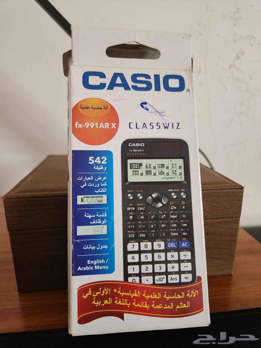 For sale Casio scientific calculator supporting Arabic language64396533905155112