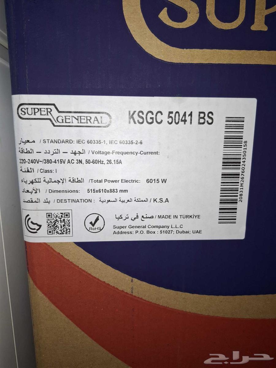 غاز كهربائي جديد ما ابغا لعدم الحاجه اريد فيه 400 ريال64399008854786111