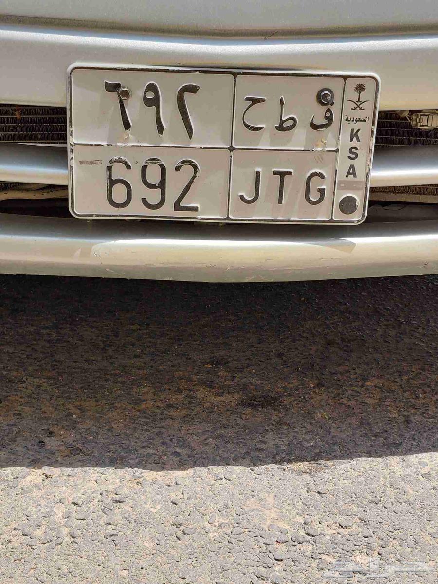 هلو حلا للبيع64546512008322110