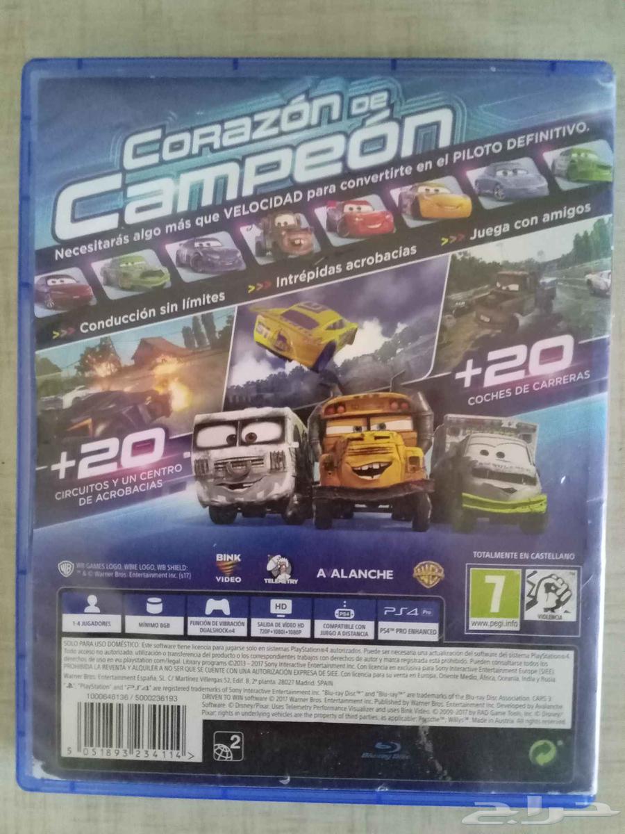 لعبة سوني 4 لعبة Cars 364395476303874111