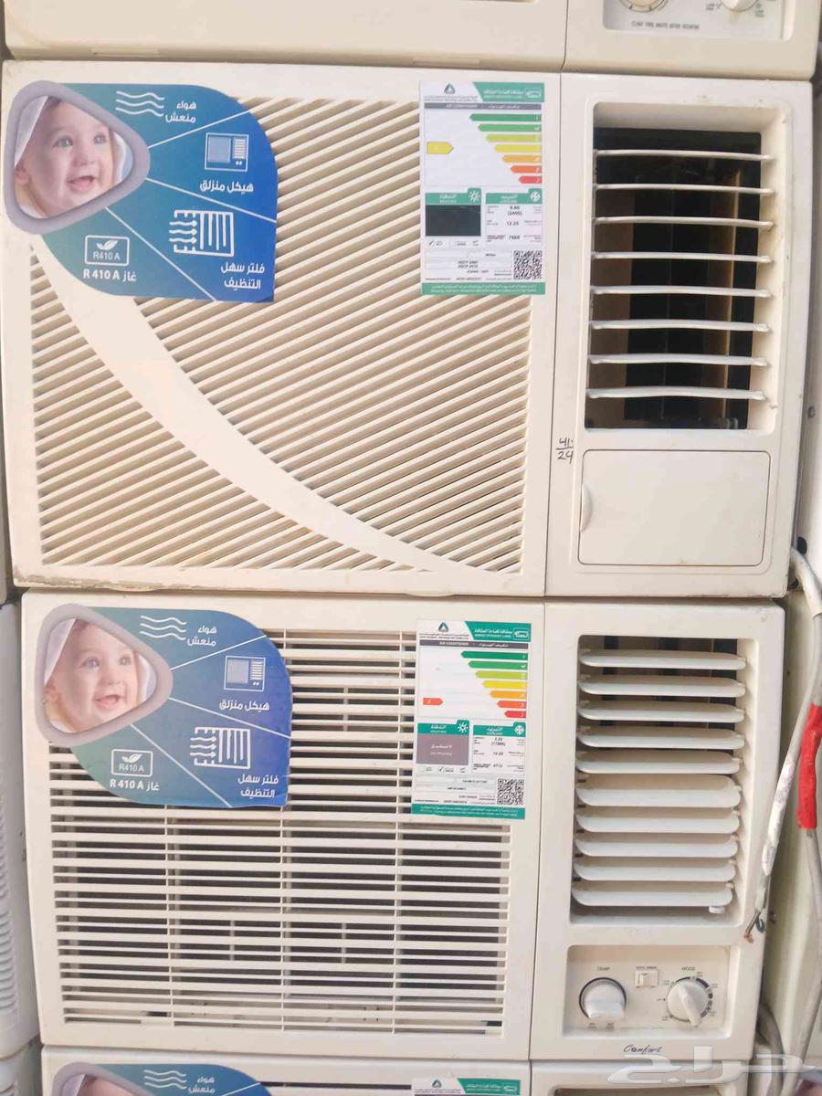 All bernd window air conditions Exchange only 350 sr64398158775553110