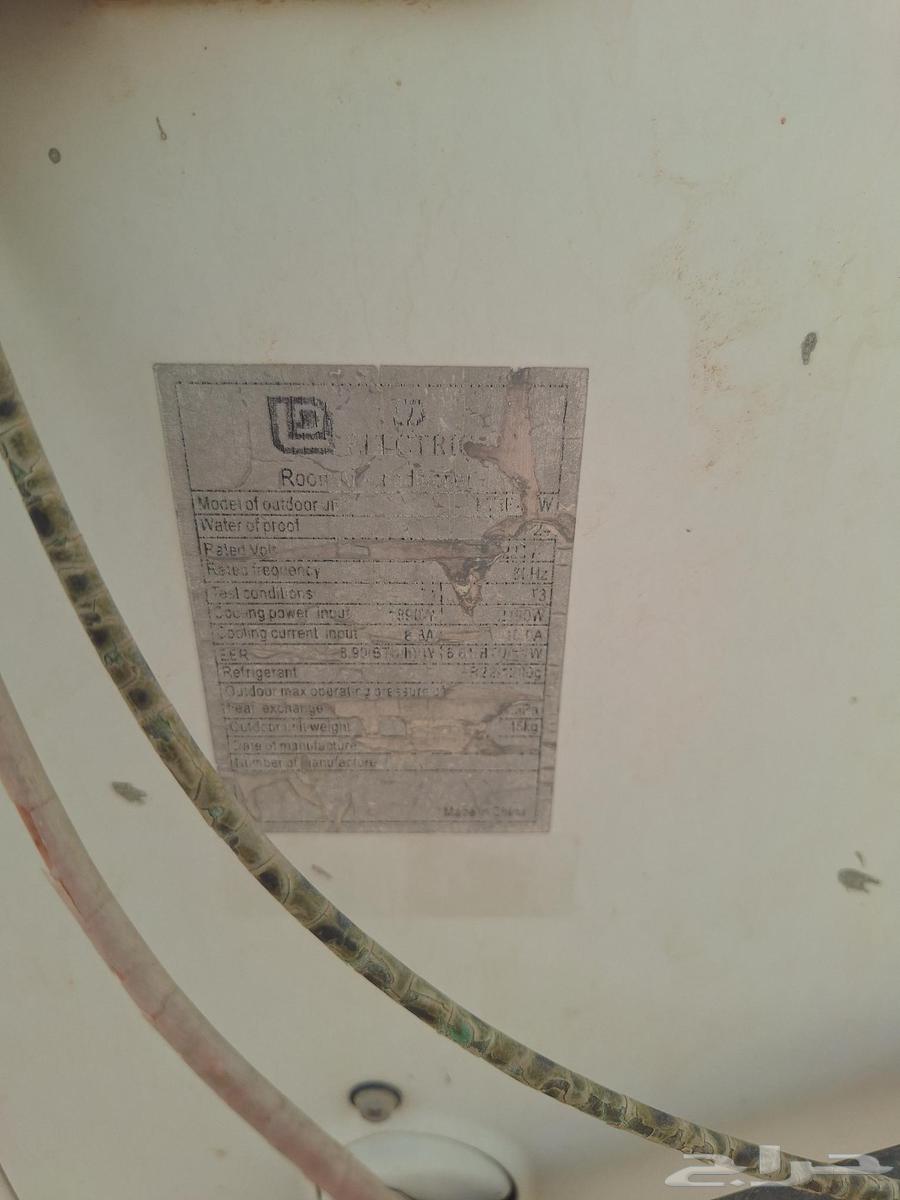 مكيف مستعمل للبيع64395937485825114