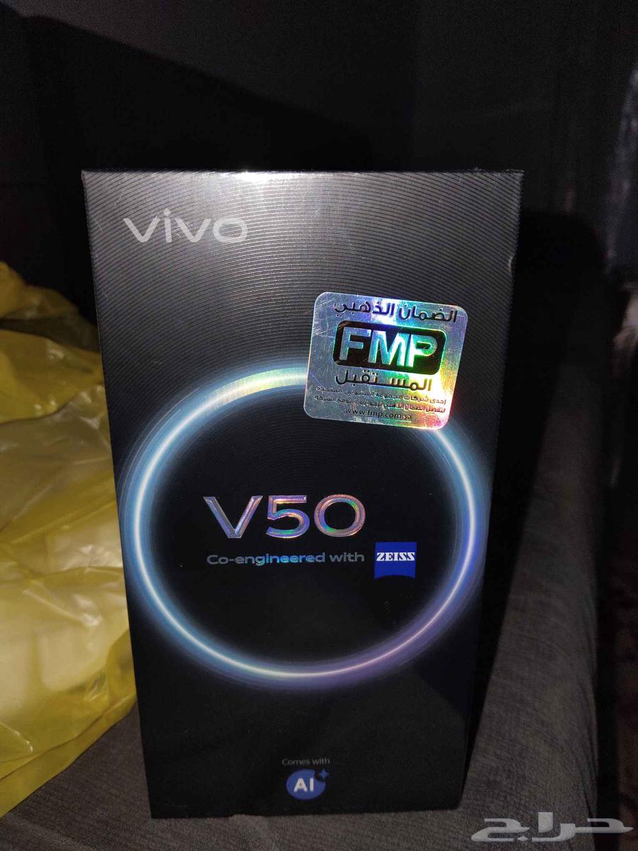 جوال فيفو 50ذاكره 256 جديد بكرتونه ما بعد افتك بقراطيس الوكا64397255980673110